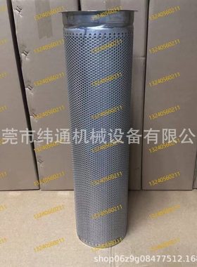 盾构机配件 外循环水滤芯SAM-SS-150-304 山姆不锈钢多层滤网现货