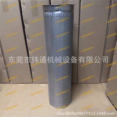 盾构机配件 外循环水滤芯SAM-SS-150-304 山姆不锈钢多层滤网现货