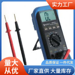 MD9015万用表|美翠MD9015万用表 价