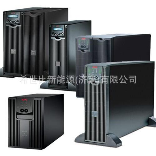 APC UPS不间断电源SURT系列1-3KVA标机长机机架塔式双转换