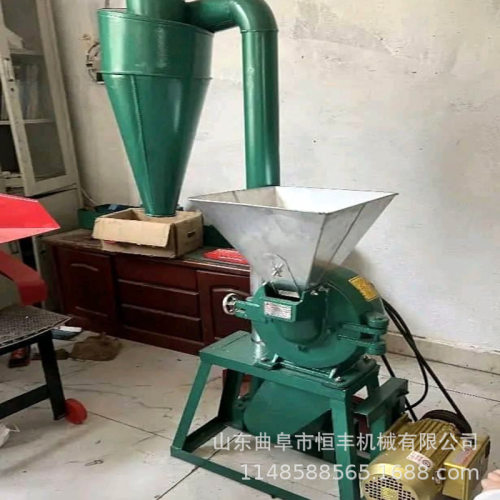 小型家用饲料粉碎机 300型齿盘粉碎机 辣椒胡椒桂皮香叶磨粉机