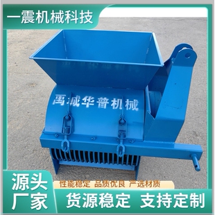 粉土育苗机 家用苗床土碎土机 小型牛羊粪粉碎机