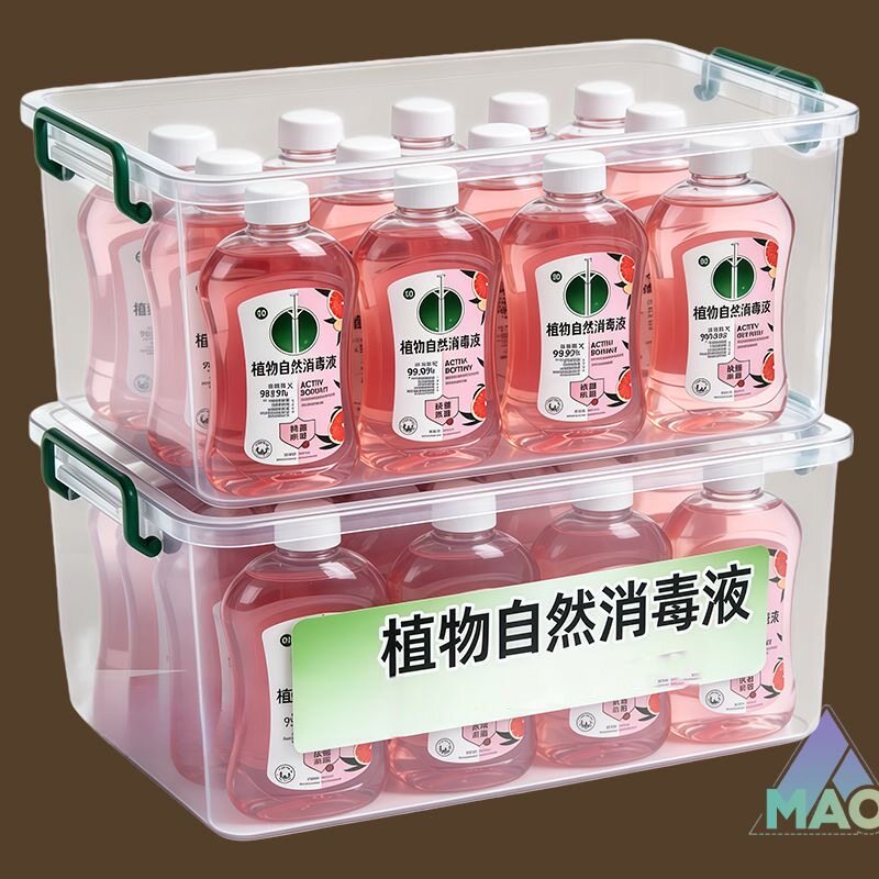 植物自然消毒液香氛杀菌除螨衣物持久留香居家机洗宿舍消毒祛螨剂