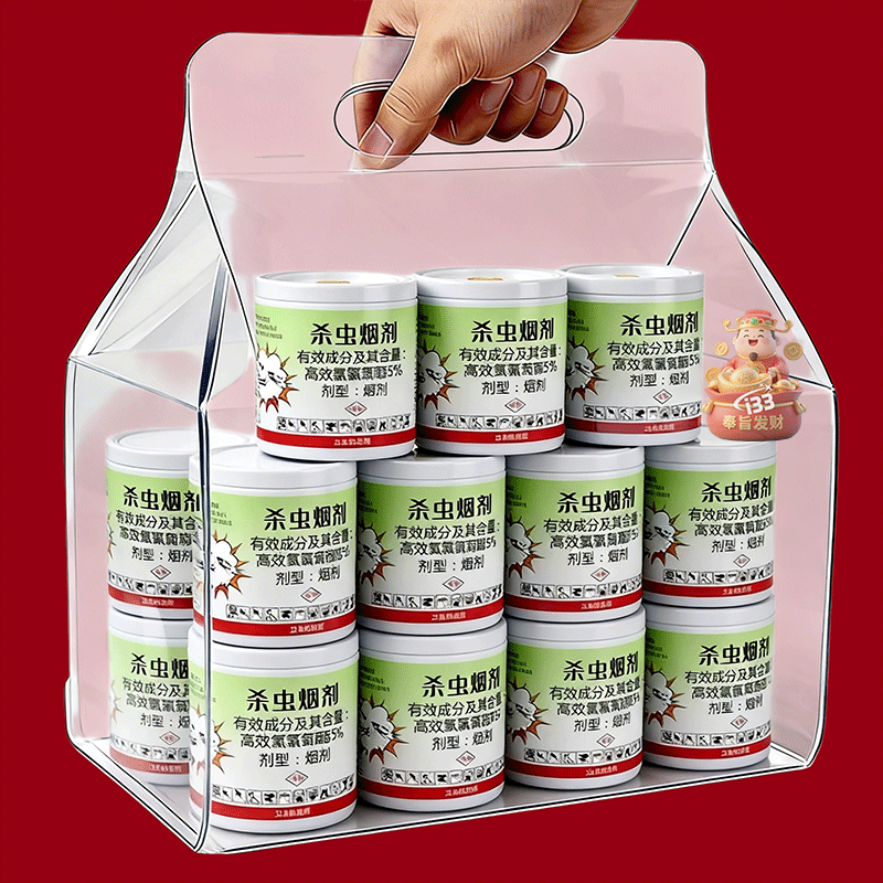 杀虫烟剂强力烟雾熏杀灭虫除蟑螂药室内家用驱虫灭蚊全窝端烟雾剂
