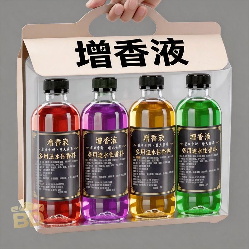 增香液持久特香洗衣服拖地卧室车载香薰持久房间家用厕所除臭香薰
