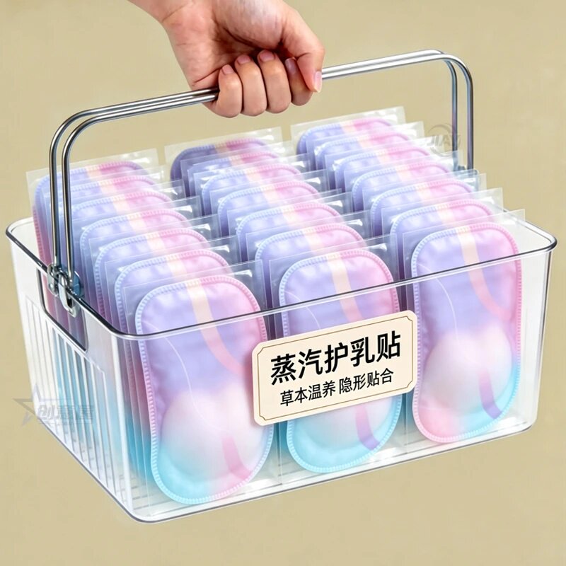 乳腺贴胸部热敷宝妈暖护乳贴蒸汽暖胸乳房专用月子贴自发热护乳贴