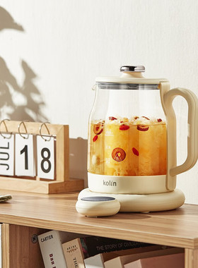 Kolin歌林养生壶家用多功能高硼硅玻璃煮茶器恒温炖盅