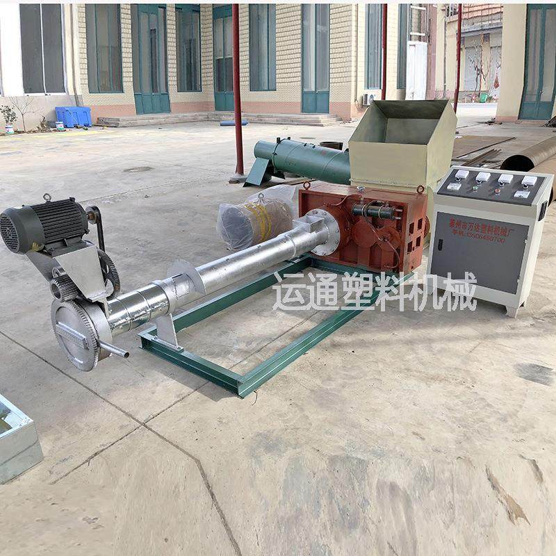 丙纶边造粒机车载丙纶边造粒机丙纶边边角料造粒机,五金/工具,造粒机,淘宝优惠券,粉丝福利购,淘宝优惠卷