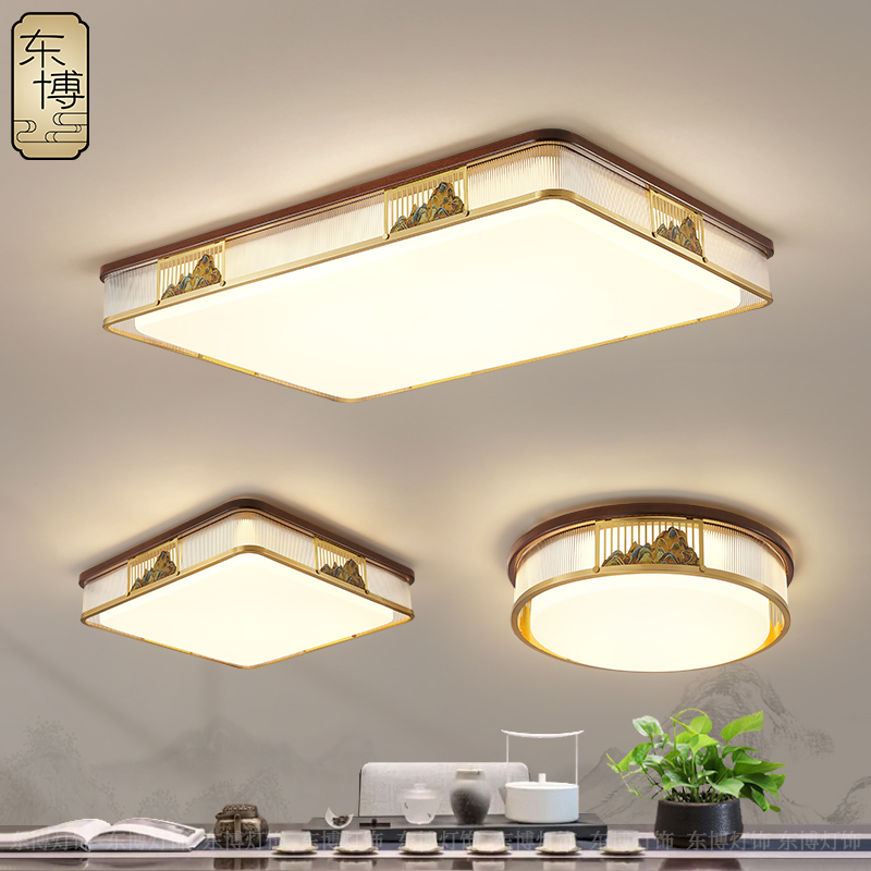 新中式吸顶灯客厅灯大气s中国风实木卧室主灯现代简约高端中山灯