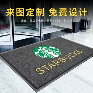 商用迎宾地毯酒店电梯大门t口地垫办公室店铺进门广告门垫定制log