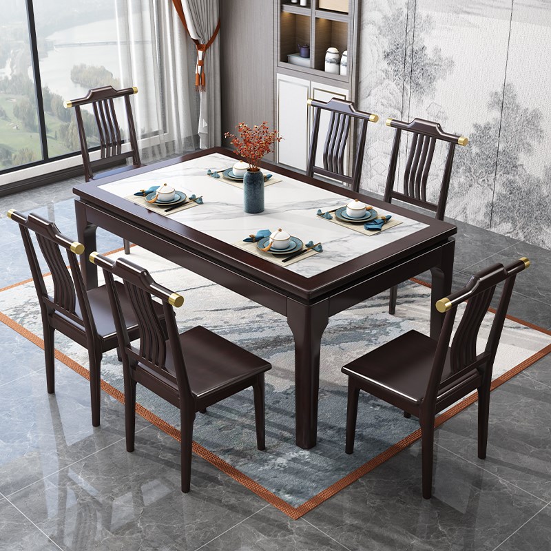实木岩板餐桌椅组合轻奢现代简约家用小户型长方形4V/6人吃饭桌子