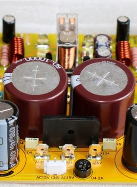 意声 顶点LM3886功Y放板 套件