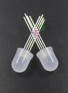 灯光二极管 ledm插发珠 10m直透明雾状全彩共阴共阳灯珠