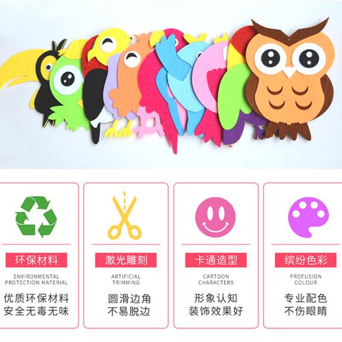 幼儿园挂创春天教室走廊室内装饰吊饰空中环件饰小鸟物动屋顶悬挂