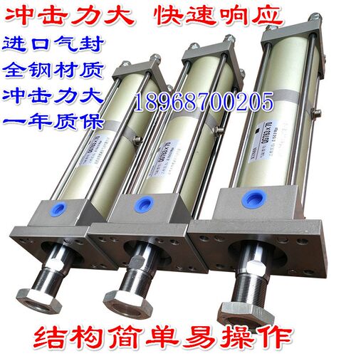 Q冲T100冲击气缸冲撞击冲孔冲料折弯G孔铆接成型快速下钢印冲击缸