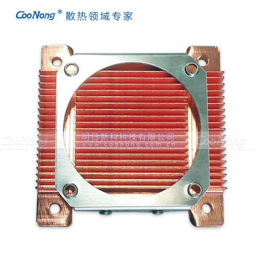 散GA478 BGA479 工控电脑cpu散热器 制冷片 芯片 LED 紫铜P热片