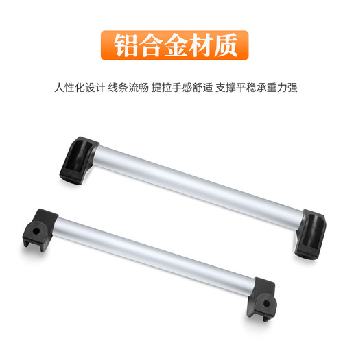 圆合金管状拉手直径25 34铝形机床防手门黑色机械门扶护数控把手