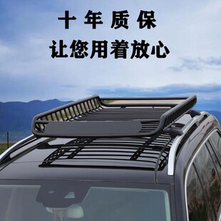 汽车改李架车顶框筐行李框免打孔车载旅行货架V野SU越行装横杆