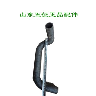 五水三轮车原厂管件奥翔水箱水管散热器管子耐高温水配水泵下征管