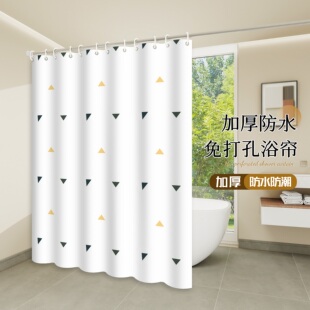 卫生间浴帘浴帘免打孔套装防水帘子浴室洗澡隔断帘浴帘