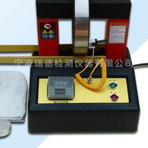 瑞德Hai-IV轴承加热器 电磁轴承感应加热器Hai-4感应拆卸器
