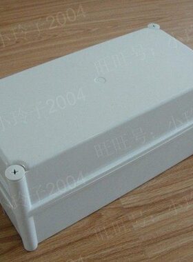 欧式塑料防水盒子 大号防水盒 型号JS02-23 尺寸380*190*180