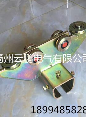 HT-W65导轮纵轨滑车 四轮板式工具滑车汽车工装球绞滑车