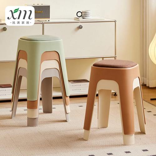 凳子塑料加厚家用可叠放软包方凳现代简约客厅餐桌高板凳餐厅椅子