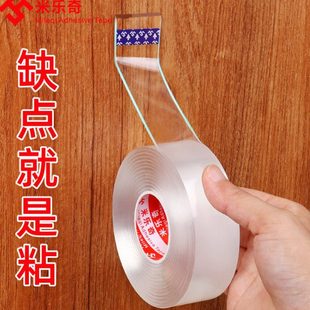 背景布床头装饰墙壁挂画相框免打孔挂钩墙面遮丑固定挂布挂墙神器