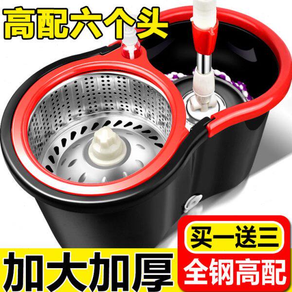 加大加厚拖把桶旋转双驱动手压自动甩干地拖不锈钢墩布桶家用拖布