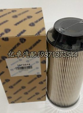 1873016 1459762 P550653 PF7936 FF5463 FF5684 PU941/1X滤清器