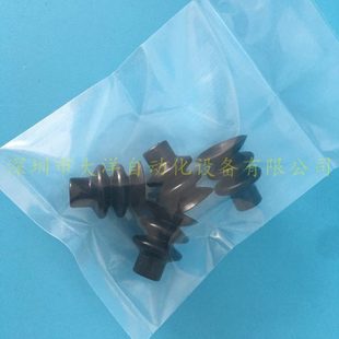 PCG 三层抗静电真空吸盘机械手吸盘导电材质进口PCG