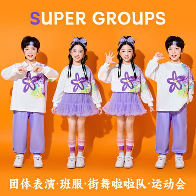 儿童啦啦队演出服小学生新款