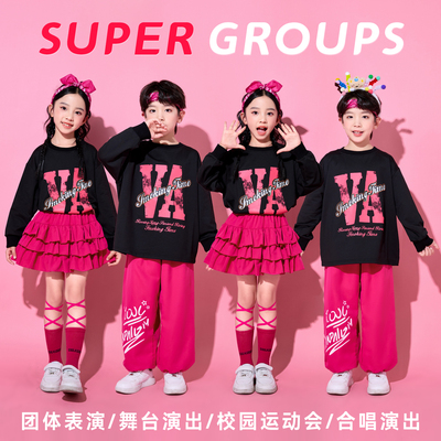 儿童啦啦队演出服套装