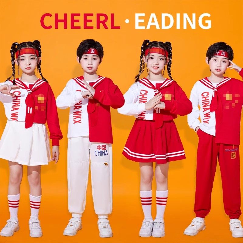 儿童啦啦队演出服男女小学生运动会开幕式表演服装幼儿园合唱班服