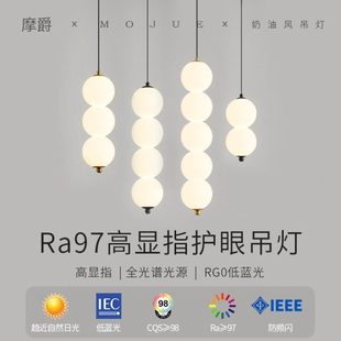 卧室床头吊灯北欧极简网红吊灯餐厅吧台书房吊线灯现代简约小吊灯