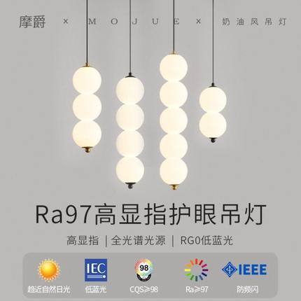 卧室床头吊灯北欧极简网红吊灯餐厅吧台书房吊线灯现代简约小吊灯