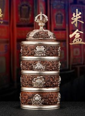 烤铜色精致米盒尼泊尔手工米罐4层米盒中号8cm