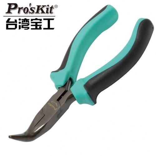 台湾宝工PM-755 双色迷你有牙弯嘴钳5寸弯尖嘴钳子弯头五金工具