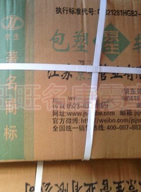 灰色京生包塑金属软管蛇皮管穿线电工套管电缆电线保护管16mm国标