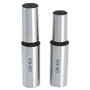 C20 B18 B10 B16 淬火全磨制 B12 直柄接杆铣床直柄钻夹头连接C16