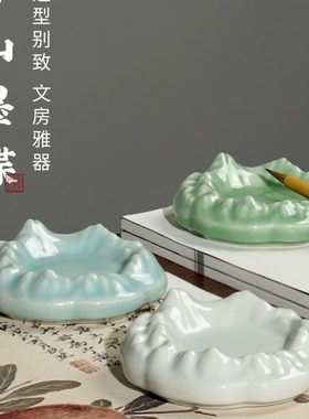 陶瓷墨碟书法笔山笔搁多功能毛笔墨蝶墨盘文房四宝砚台墨汁碟笔舔