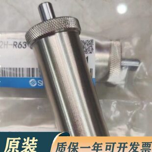 RS1H RS2H R63 R80型阻挡气缸缓冲器 R50