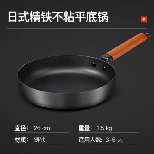 家用户外卡式炉套餐配套锅具配件