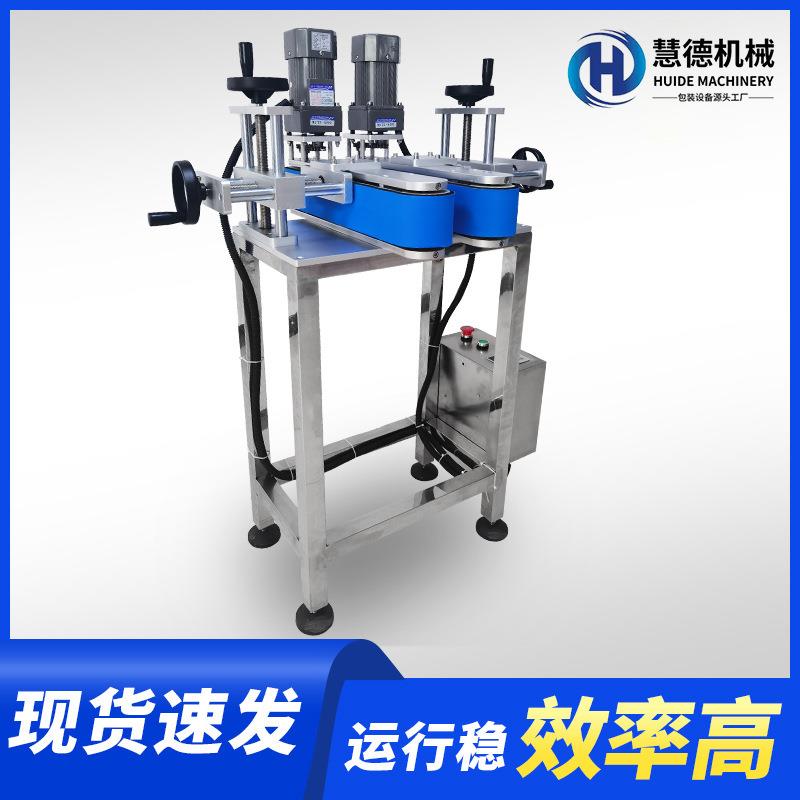 立式激光喷刻喷码输送机输送线夹持喷印生产日期输送设备