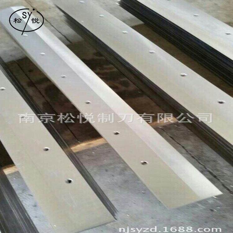 本公司供应热切刀片横切刀片封切刀等各种机用切刀刀具