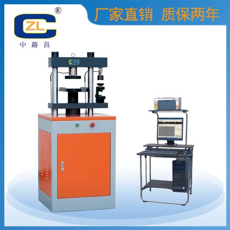 电子抗压抗折强度测定仪杨氏模量测定精测法抗折强度测定四点法