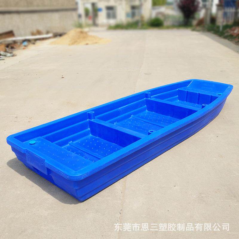 双层加厚全新牛筋高级塑料6M米长观光漂流捕鱼船可装电机马达