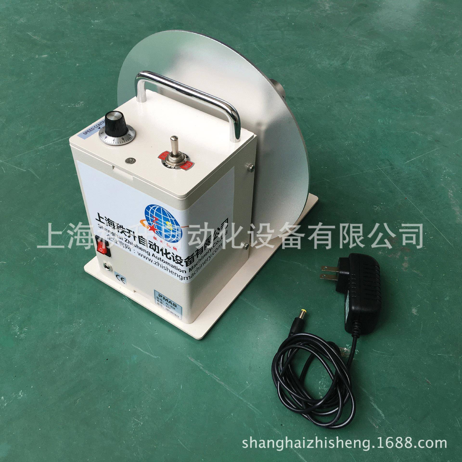 标签卷标机商标回卷机器卷标签机器标签打印回转机卷标机