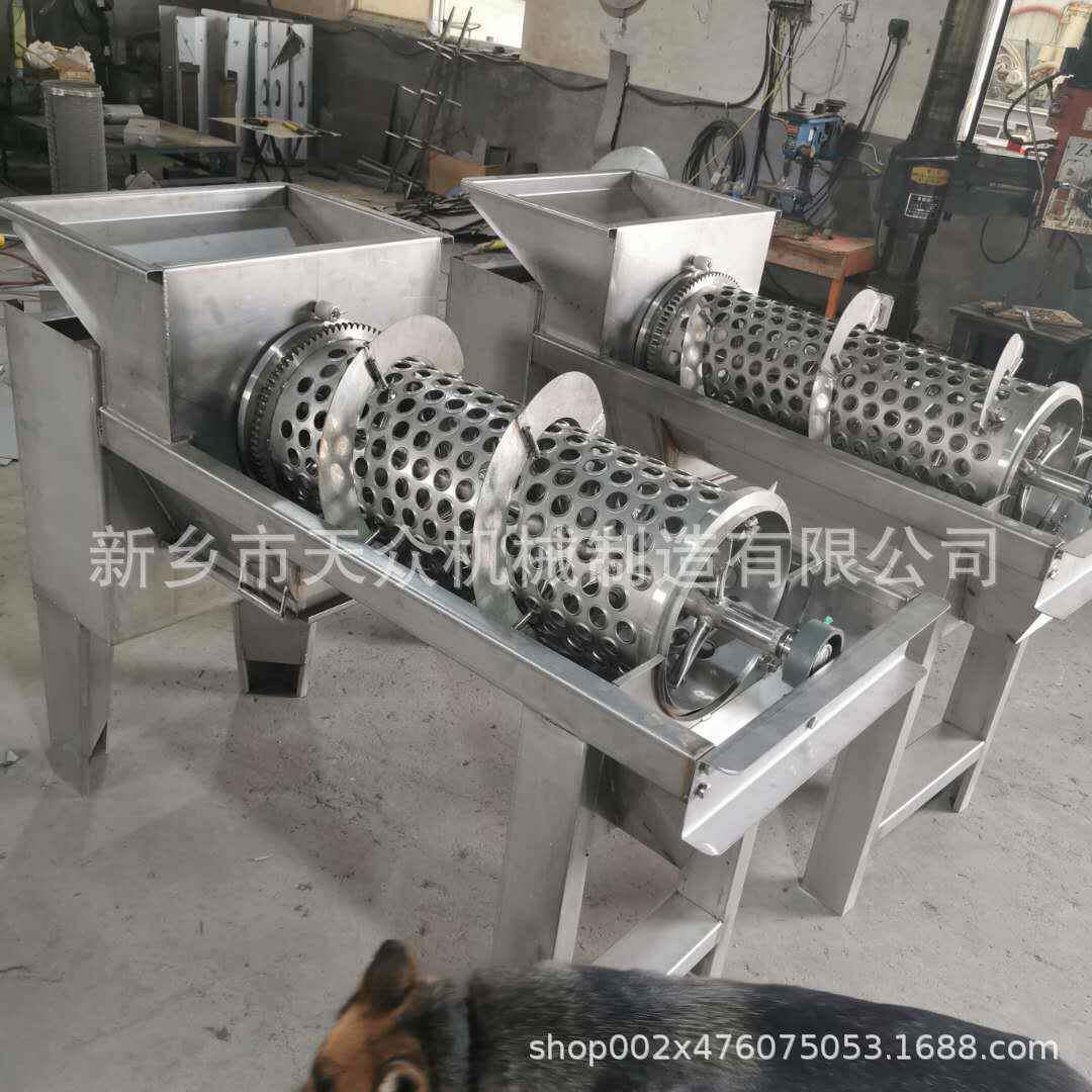 宁波葡萄除梗破碎机葡萄去梗机不锈钢去梗除梗机